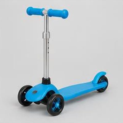 Kids Ride-On Scooter